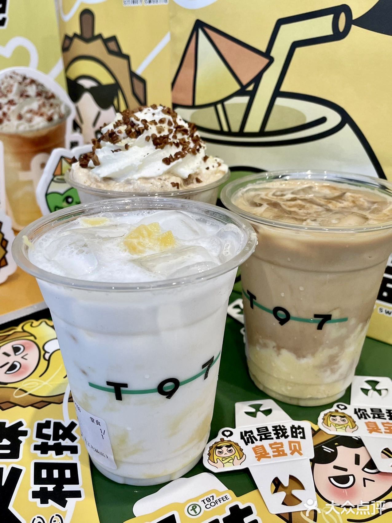 ：滨江宝龙城（乐乐茶隔壁）这款品牌性价比高！