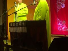 -德云社(三里屯店)