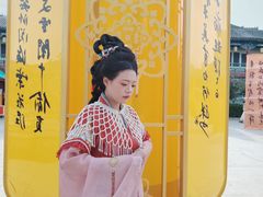 -中国翰园碑林