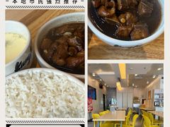 -真功夫(搜秀城店)
