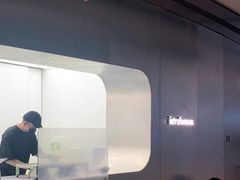 -introlemons(北京西单更新场店)