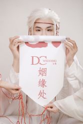 -DC大蔡婚礼策划(李公堤店)