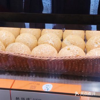 凤梨酥的纤维感做的很好