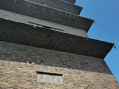 -正定古城-开元寺