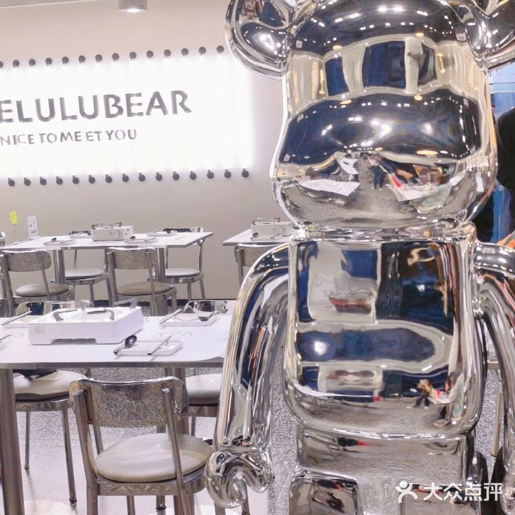 打卡好吃的牛杂煲