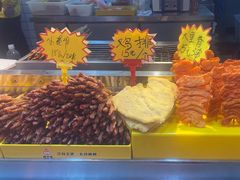 -味子夫鸡柳(解放碑总店)