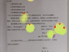 -金吉列留学·语培·小语种·国际课程(西安分公司)