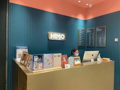-海马体照相馆(无锡清扬茂业天地店)