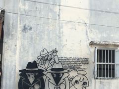 -槟城街头艺术街区