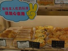 -蜂蝶来饼店(拱北总店)