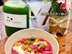 水果奇亚籽布丁碗-O'mills Sourdough Bakery&Bistro(永嘉路店)