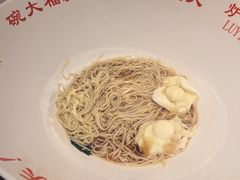 -炉忆家宴·和昌里生日餐厅