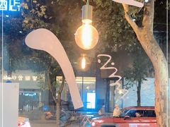 -常识咖啡common sense(春熙路店)