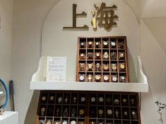 -LADY FAFA(巨鹿路陕西南路路口店)