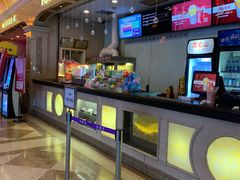 -UME影城(南京1912店)