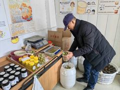 -苏州市吴中区光福窑上花果蜜饯厂