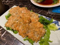 手工虾饼-长安·大茶饭