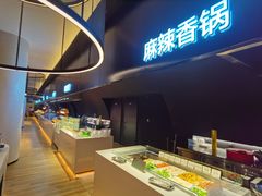 -涨巢·潮玩水疗局