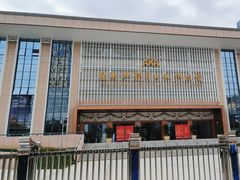 -广西壮族自治区博物馆