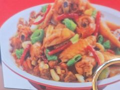 -俭寨大盘鸡·缸子肉·小公鸡·新疆菜(云通店)