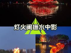 -洛阳市隋唐城遗址植物园