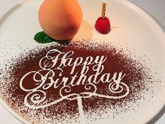 生日寿桃-蝶舍·MAISON PAPILLON