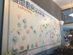 -晨间厨房·三明治(厦门一中店)
