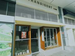-不正咖啡(万达尊店)