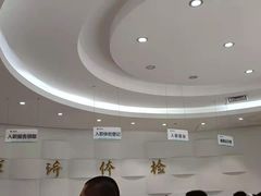 -北京博济体检中心(亦庄店)