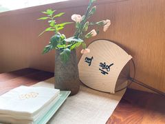 -梅间堂茶馆(绿地缤纷城店)