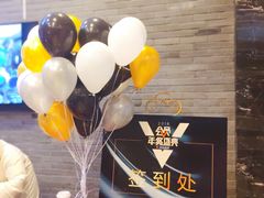 -徐记海鲜(陕西历史博物馆|明德门店)