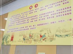 -晏家生料王(民主路店)