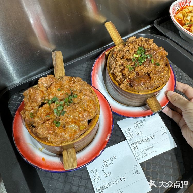 来汉街记住这个位置！不起眼但好好吃...