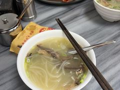 -郝刚刚羊杂割(柳巷店)