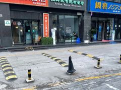 -土耳其卡巴布清真餐厅(西安店)