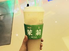 满杯太阳橙-叶子与茶(苏宁广场店)