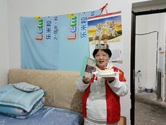 -蒲公英(象山北路店)