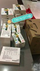 -安利上海体验馆