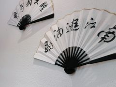 -先启半步颠小酒馆(虹桥龙湖天街店)