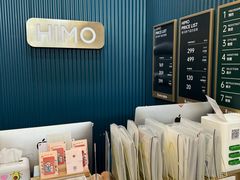 -海马体照相馆(上海晶耀前滩店)