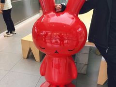 -书亦烧仙草(汇智中心概念店)