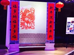 -纯K(打浦桥店)