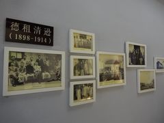 -良友书坊(安徽路店)