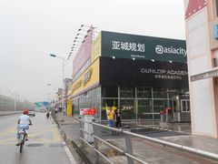 亲~别开过~-车水马龙3M汽车贴膜冠军店隐形车衣改色膜(漕宝路中环店)