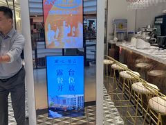 -蘭心·臻品(瑞虹太阳宫店)