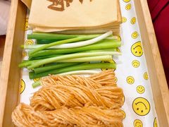 -燕喜堂·中华老字号(大明湖店)