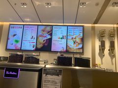 -Tims天好咖啡·贝果(东方广场店)