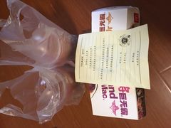 -麦当劳(曲阳店)