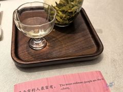 -桂语山房(满觉陇店)