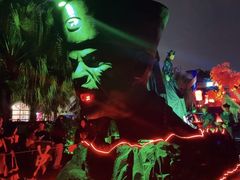 -成都华侨城欢乐里